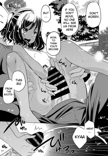 [Taishinkokuoh Anton] Mitetemo Heiki Fhentai - Page 9