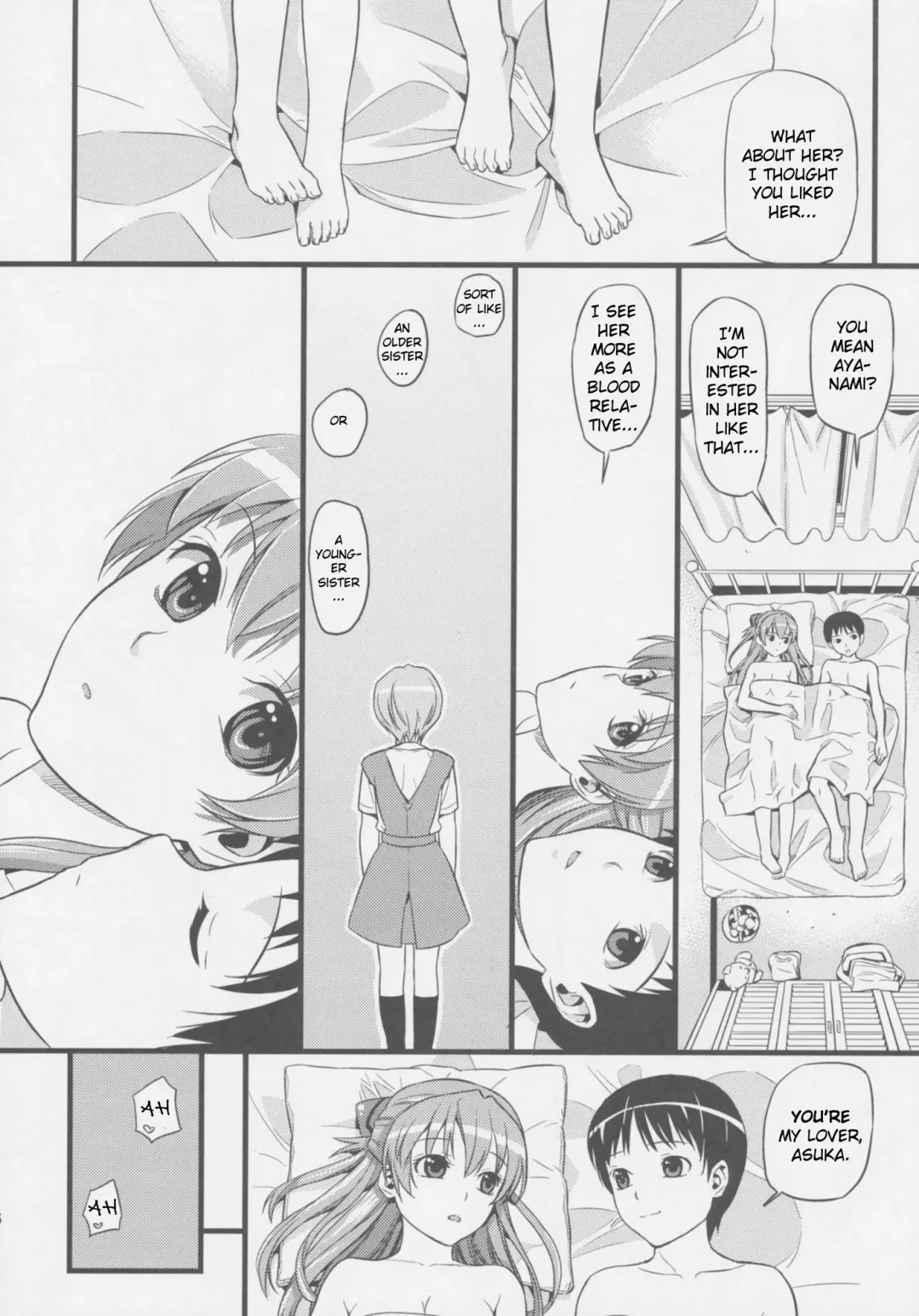 [Black Olive] Plug in baby Fhentai - Page 26