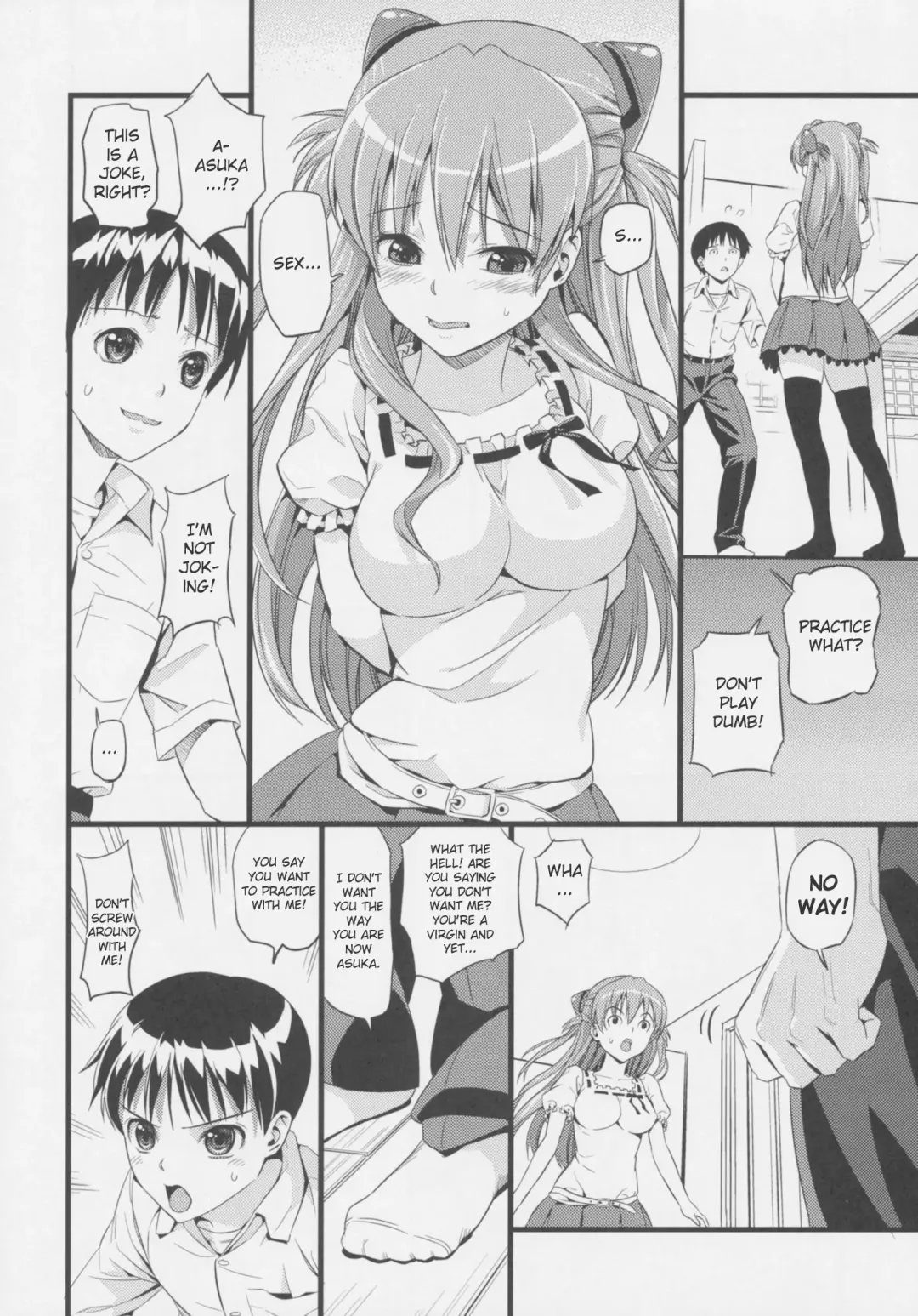 [Black Olive] Plug in baby Fhentai - Page 8