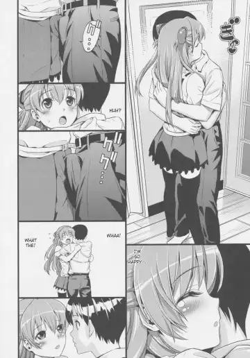 [Black Olive] Plug in baby Fhentai.net - Page 12