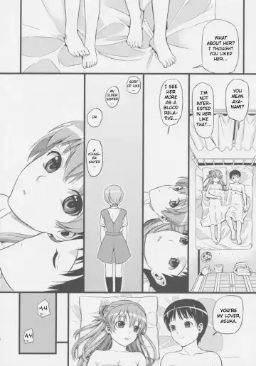 [Black Olive] Plug in baby Fhentai.net - Page 26