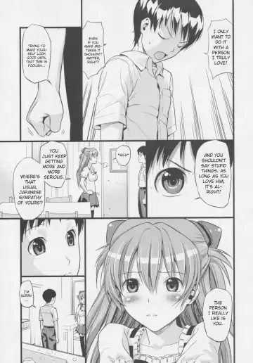 [Black Olive] Plug in baby Fhentai.net - Page 9