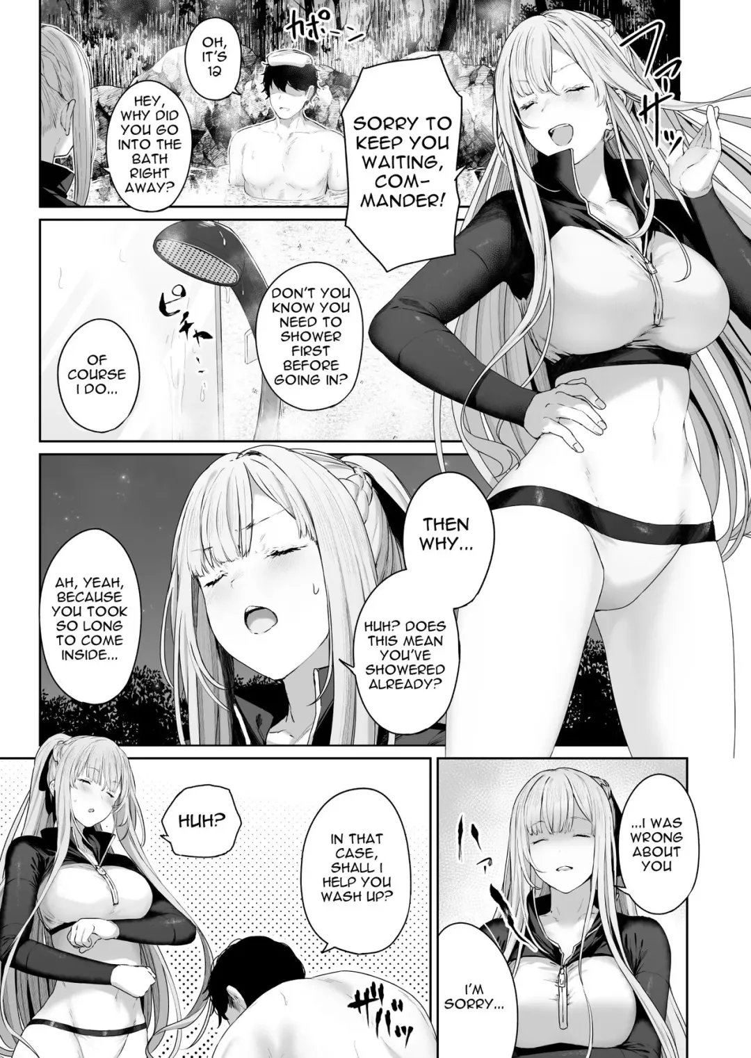 [Tobimura] AK-12's Advance Fhentai.net - Page 3