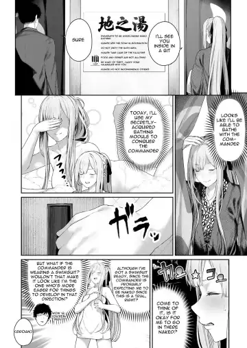 [Tobimura] AK-12's Advance Fhentai.net - Page 2