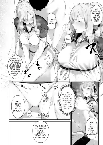 [Tobimura] AK-12's Advance Fhentai.net - Page 6