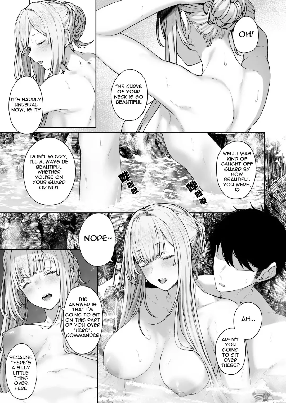 [Tobimura] AK-12's Advance 2 Fhentai - Page 3