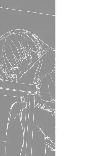 [Mottsuo] Boku no Kokoro no Eroi Yatsu Fhentai - Page 16