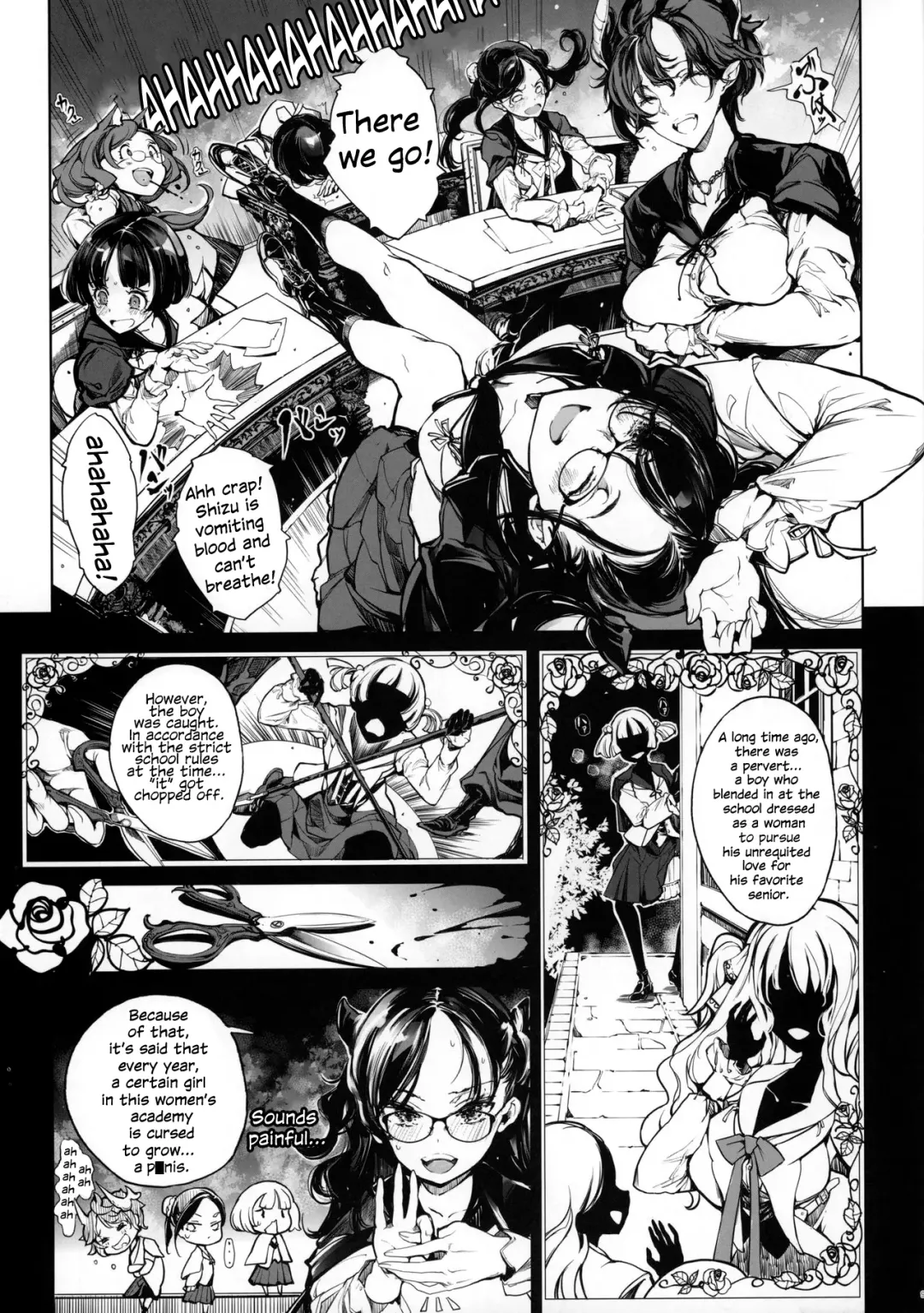 [Endou Okito] The Virgin Knights Secrets | Otome Kishi no Himegoto Fhentai - Page 8