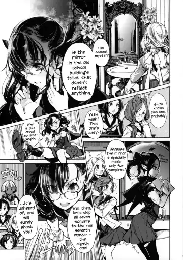 [Endou Okito] The Virgin Knights Secrets | Otome Kishi no Himegoto Fhentai - Page 6