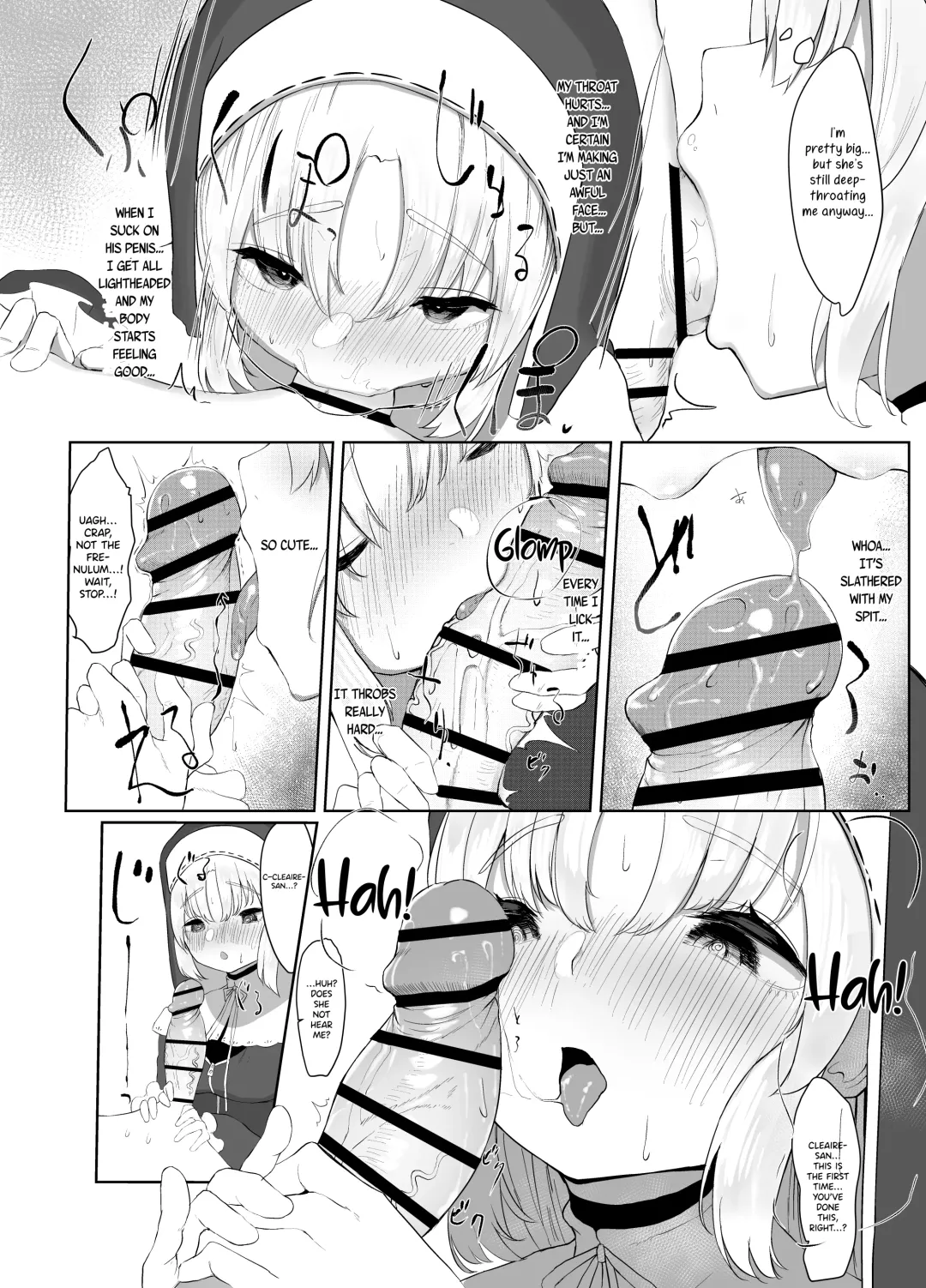 [Kawaraya] Sister Cleaire no Seiso to Yokubou | A Seiso and Lustful Sister Cleaire Fhentai - Page 9
