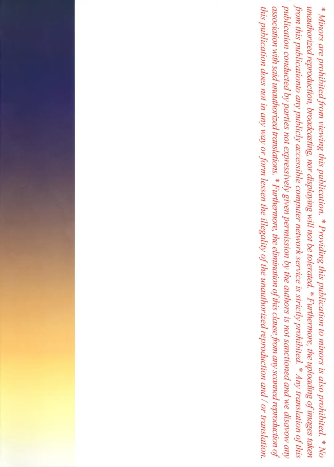 [Rit.] Midas' Gold Fhentai - Page 26