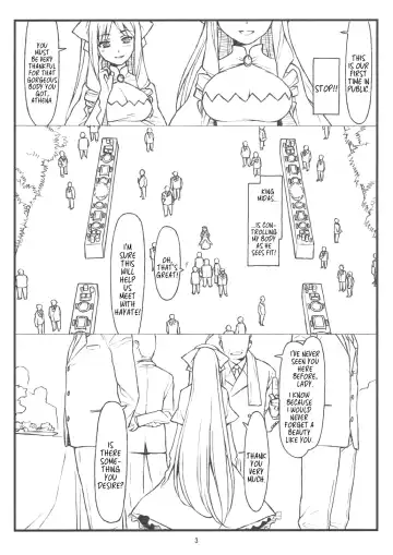 [Rit.] Midas' Gold Fhentai - Page 2