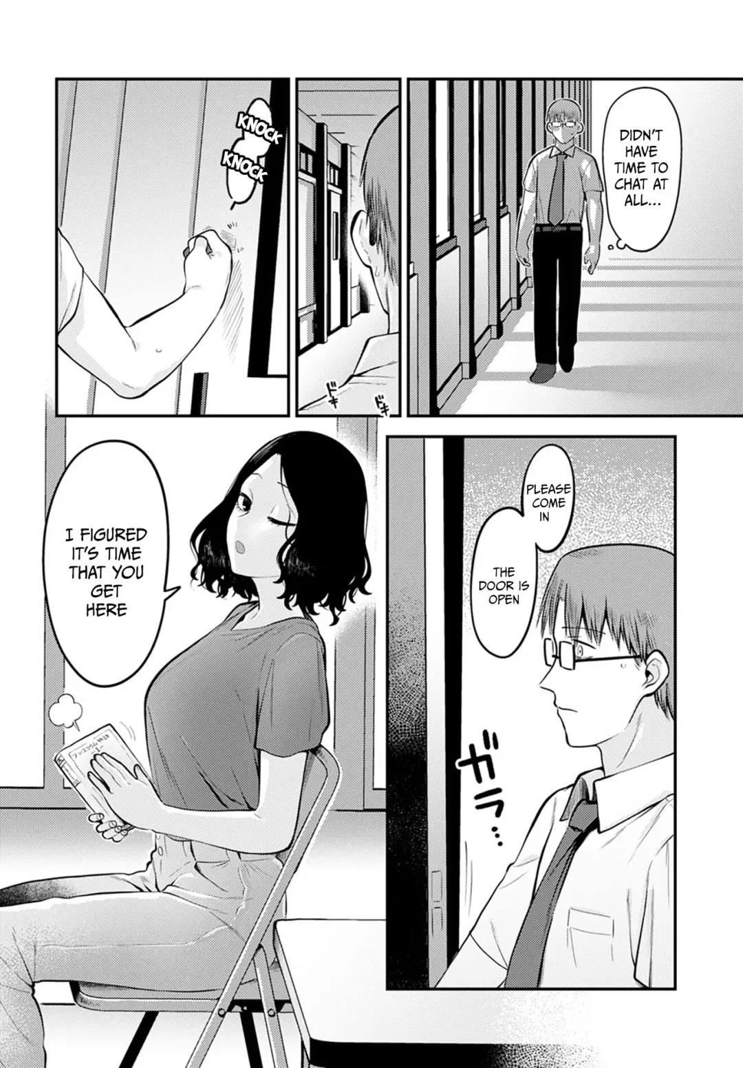 [Ebi Fry Teishoku] Seishun Hatsutaiken | First Experience Of Youth Fhentai - Page 10