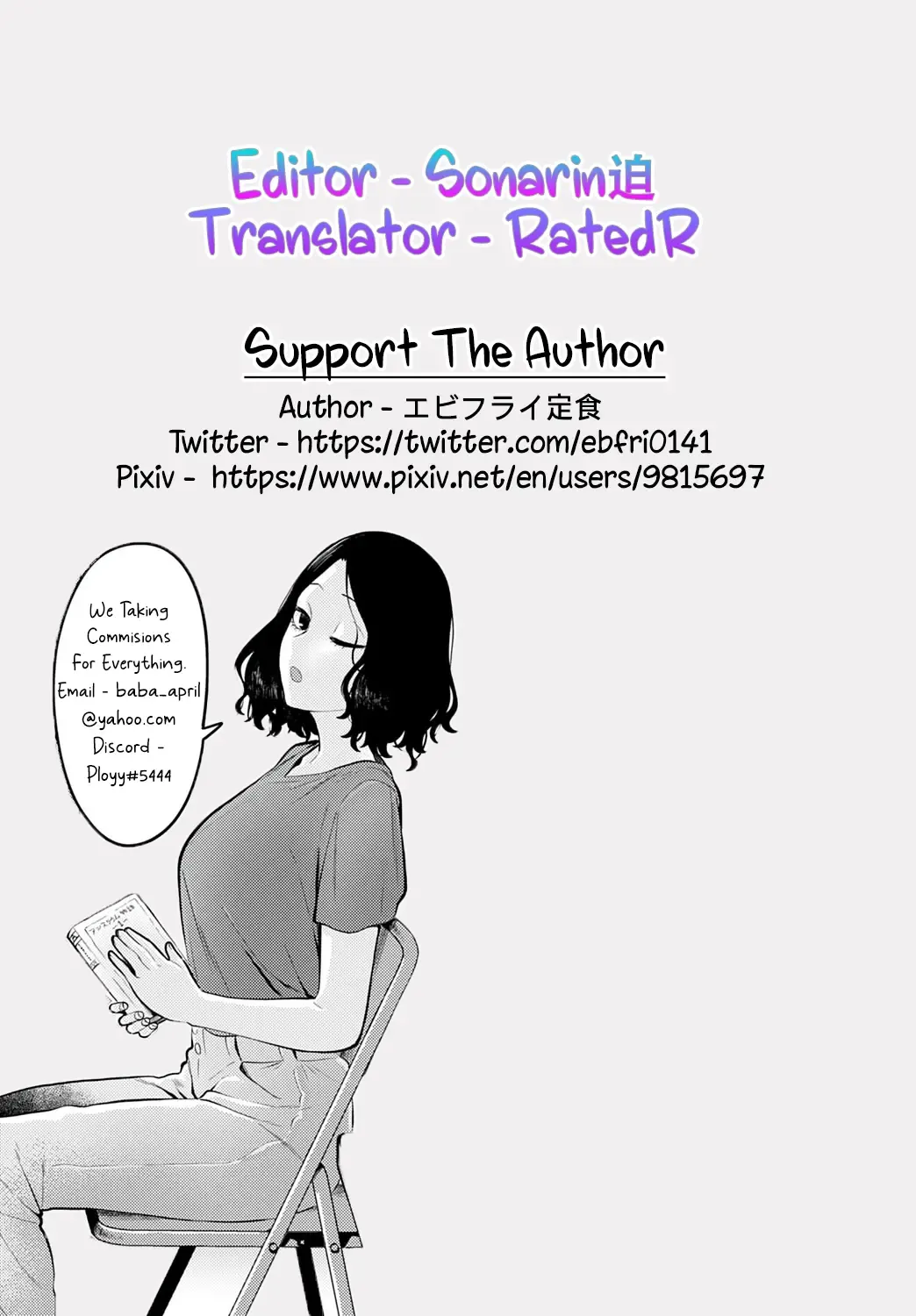 [Ebi Fry Teishoku] Seishun Hatsutaiken | First Experience Of Youth Fhentai - Page 35