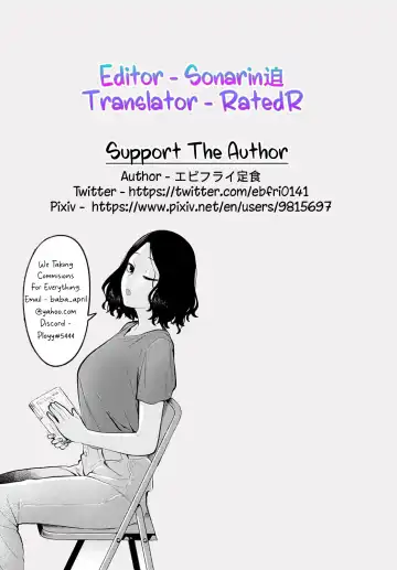 [Ebi Fry Teishoku] Seishun Hatsutaiken | First Experience Of Youth Fhentai - Page 35