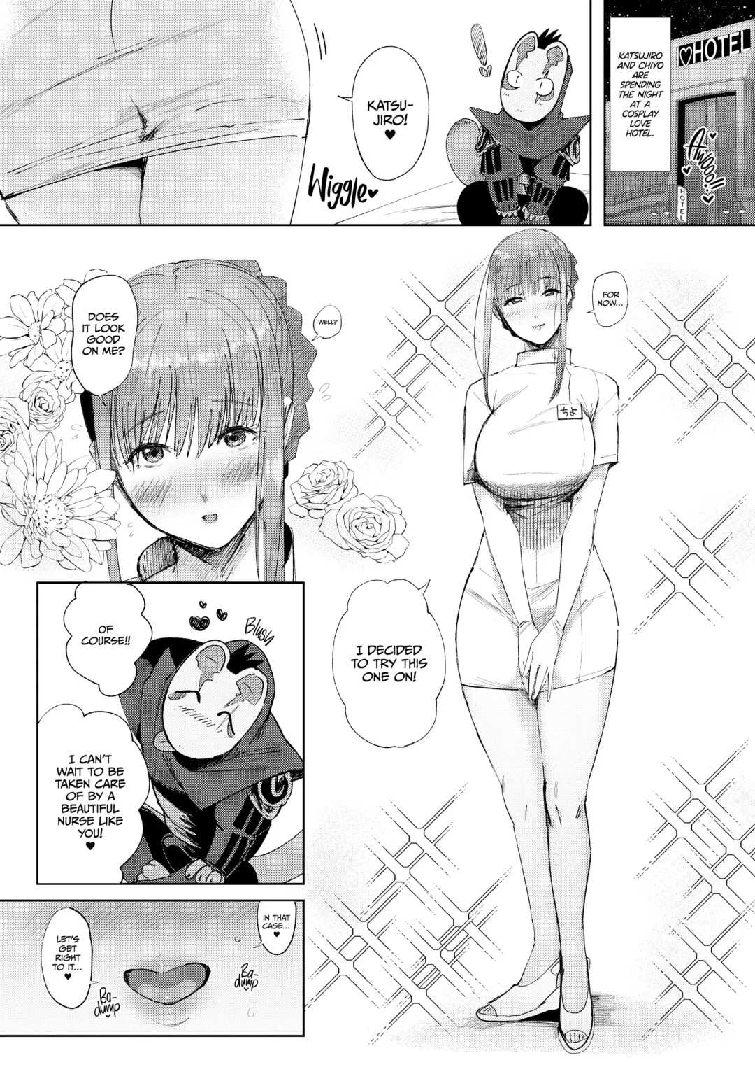 [Nemu] Nurse Chiyo's Crazy for Tanuki Fhentai - Page 3