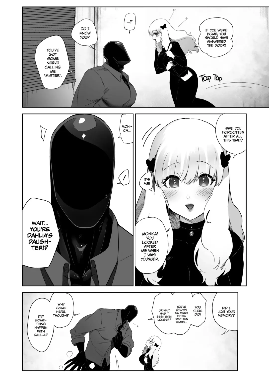 [Nemu] The Siren's Cradle Fhentai - Page 4