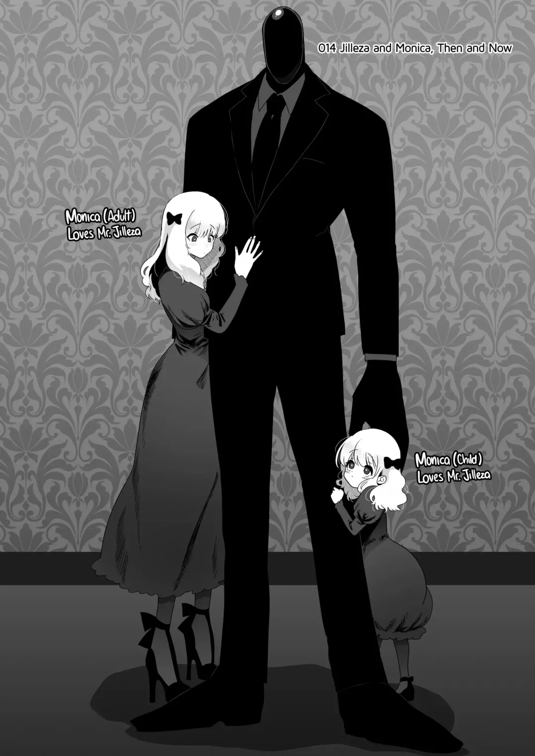 [Nemu] The Siren's Cradle Fhentai - Page 41