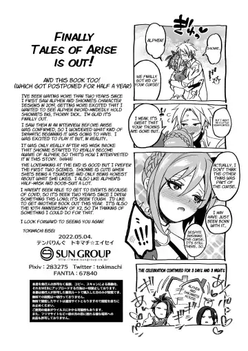 [Tokimachi Eisei] Watashi ni Tsumeyoru to 〇〇〇 ga Iku wa yo...! Fhentai.net - Page 30