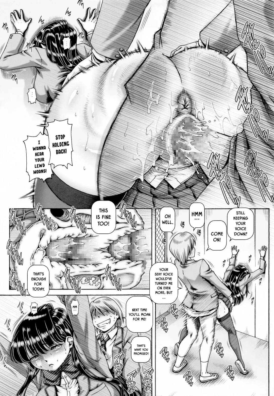 [Type.90] EMPIRE HARD CORE 2021 WINTER Fhentai - Page 6