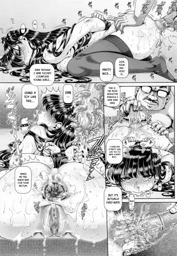[Type.90] EMPIRE HARD CORE 2021 WINTER Fhentai - Page 18