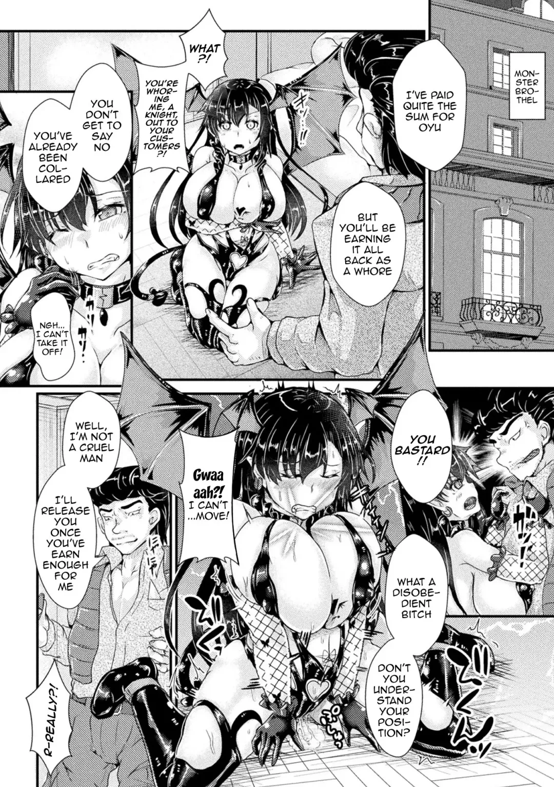 [Misakana] Corrupted Maiden ~Inyoku ni Ochiru Senki-tachi~ | Corrupted Maiden ~The War Princesses Who Fall To Lewd Pleasure~ Fhentai - Page 72