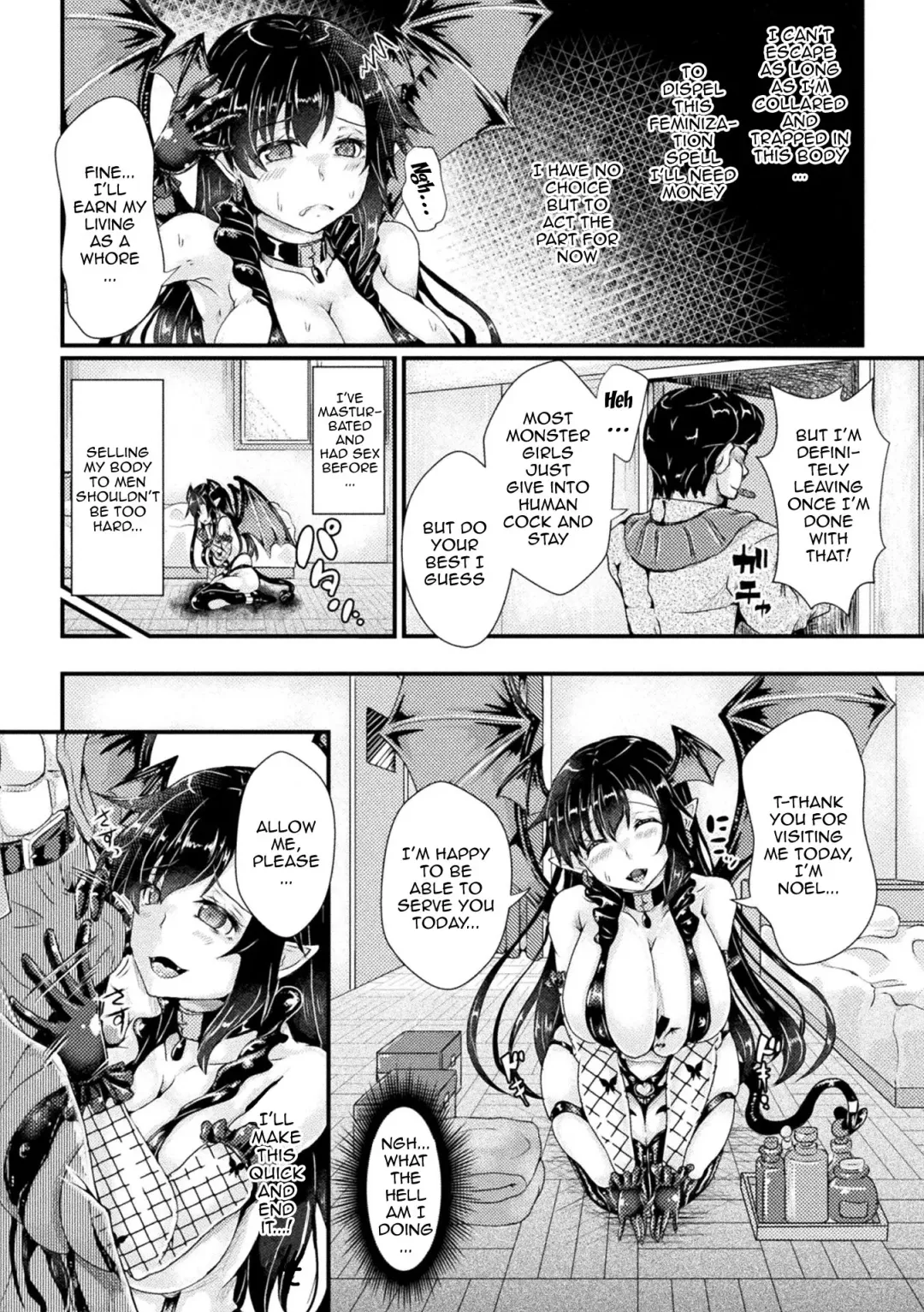 [Misakana] Corrupted Maiden ~Inyoku ni Ochiru Senki-tachi~ | Corrupted Maiden ~The War Princesses Who Fall To Lewd Pleasure~ Fhentai - Page 73