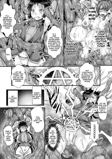 [Misakana] Corrupted Maiden ~Inyoku ni Ochiru Senki-tachi~ | Corrupted Maiden ~The War Princesses Who Fall To Lewd Pleasure~ Fhentai - Page 111