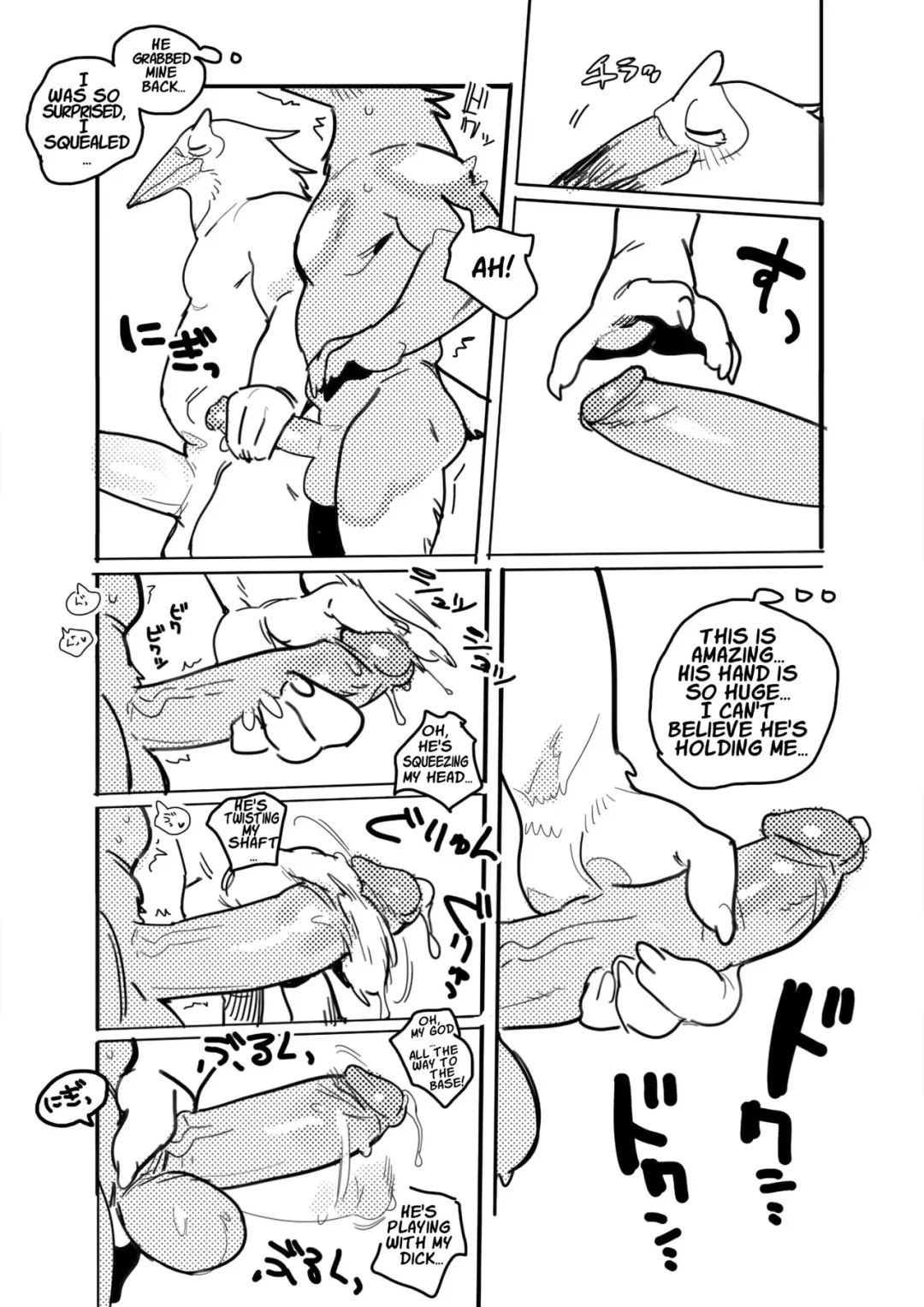 [Inax - Toto] Pelican and White-tailed Eagle Fhentai - Page 8