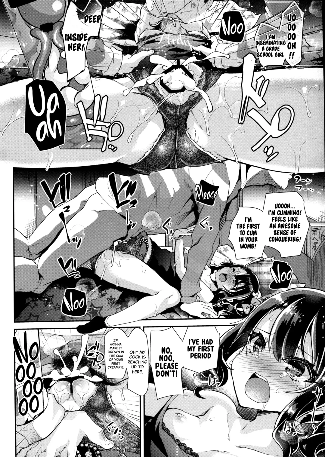 [Shimaji] Gal JS Yui-chan to Shojo Chuu Raper | Gal JS Yui-chan and the Virgin-Only Rapist Fhentai - Page 14