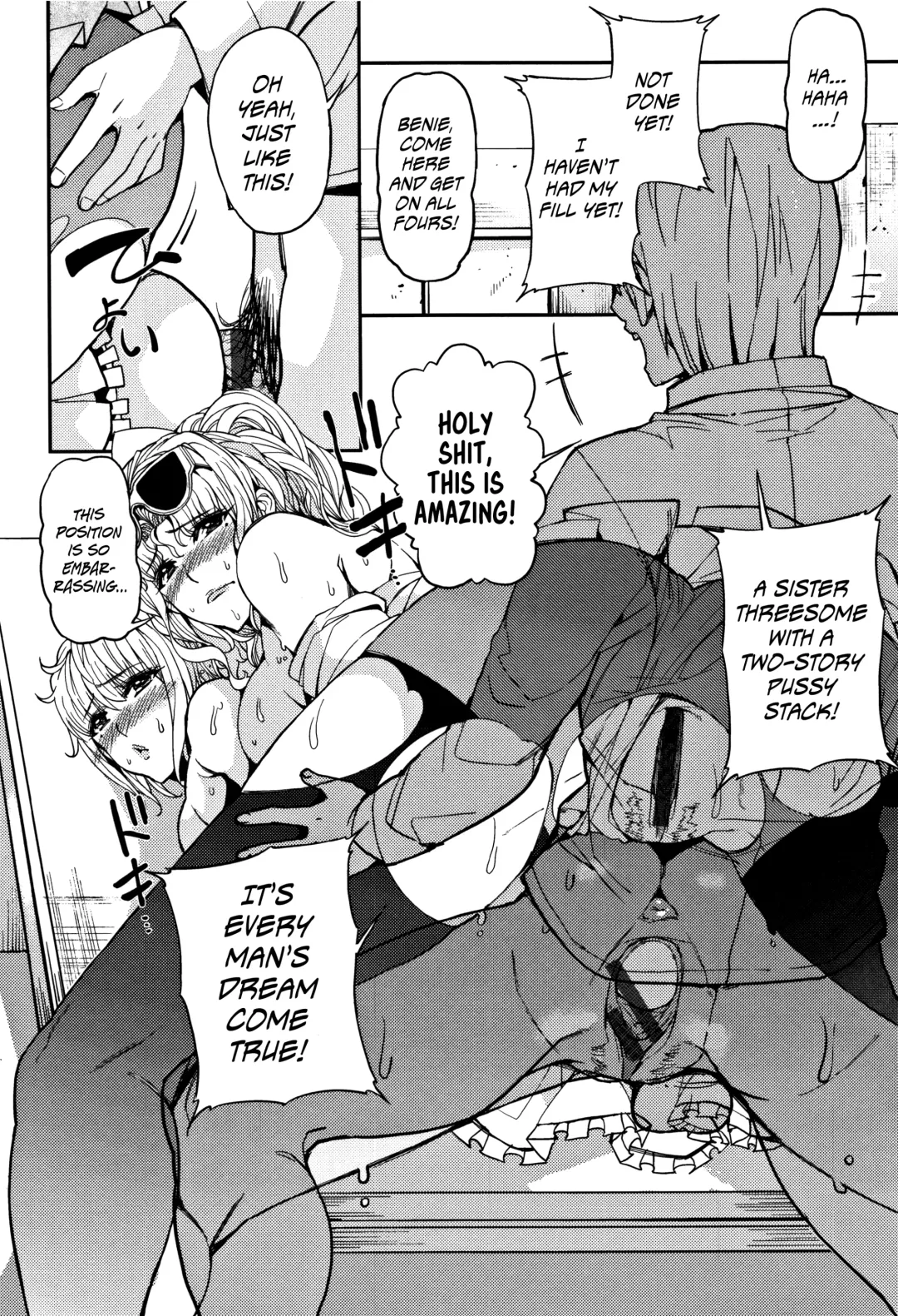 [Azukiko] Sankaku Kankei | Love Triangle Fhentai - Page 20