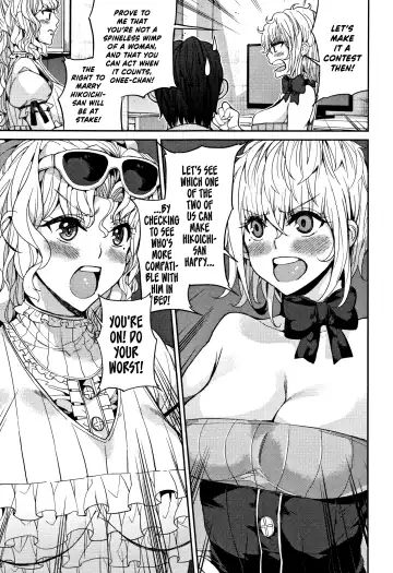 [Azukiko] Sankaku Kankei | Love Triangle Fhentai - Page 7