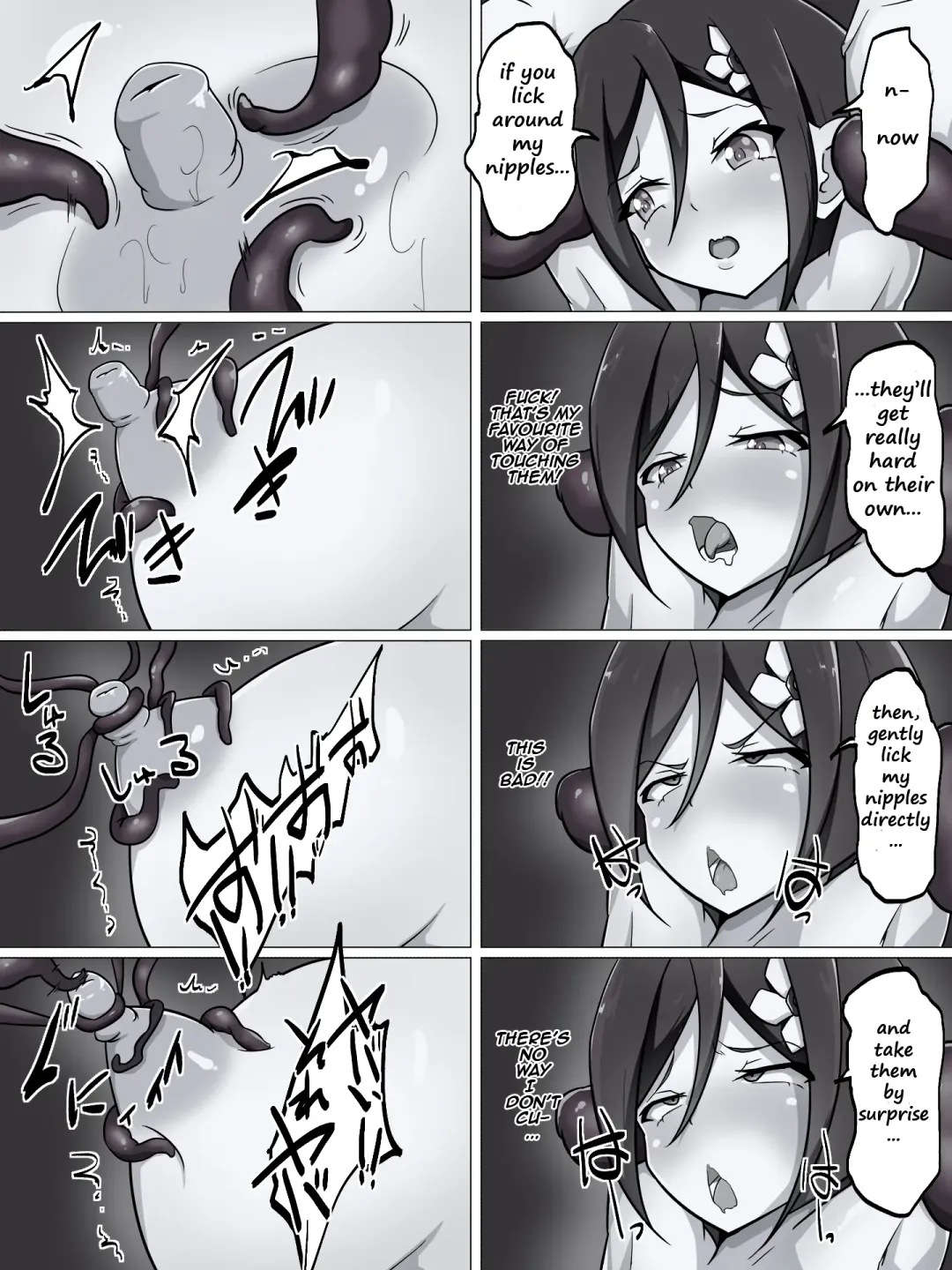 Kyousei Kuppuku - Joukan Fhentai - Page 13