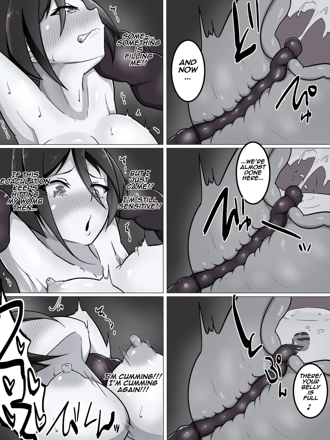 Kyousei Kuppuku - Joukan Fhentai - Page 20