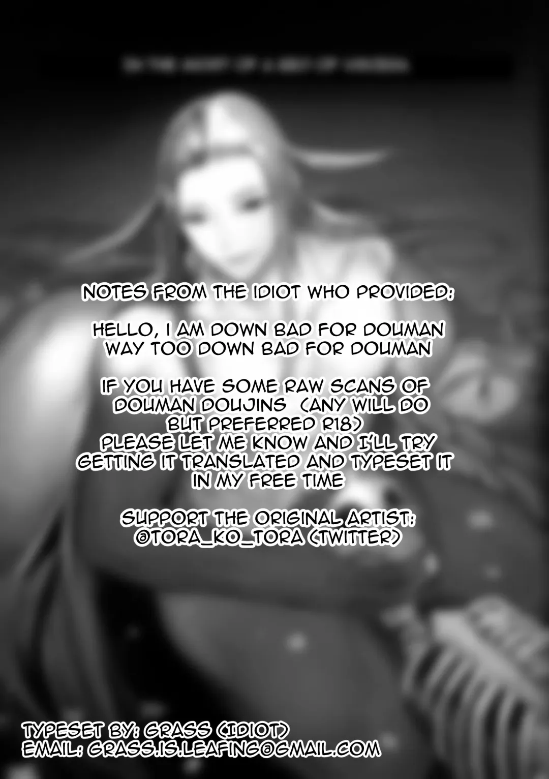 [Ko Tora] Zoumotsu Nedoko Ana no Naka | In the Midst of a Bed of Viscera Fhentai - Page 29