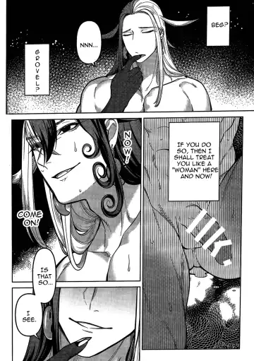 [Ko Tora] Zoumotsu Nedoko Ana no Naka | In the Midst of a Bed of Viscera Fhentai - Page 15