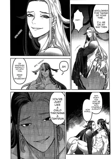 [Ko Tora] Zoumotsu Nedoko Ana no Naka | In the Midst of a Bed of Viscera Fhentai - Page 17