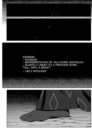 [Ko Tora] Zoumotsu Nedoko Ana no Naka | In the Midst of a Bed of Viscera Fhentai - Page 2