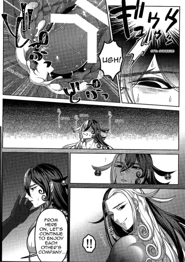 [Ko Tora] Zoumotsu Nedoko Ana no Naka | In the Midst of a Bed of Viscera Fhentai - Page 27