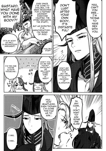 [Ko Tora] Zoumotsu Nedoko Ana no Naka | In the Midst of a Bed of Viscera Fhentai - Page 8