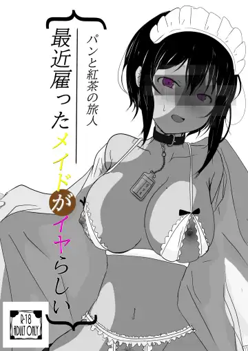 Read Saikin Yatotta Maid ga Iyarashii - Fhentai.net