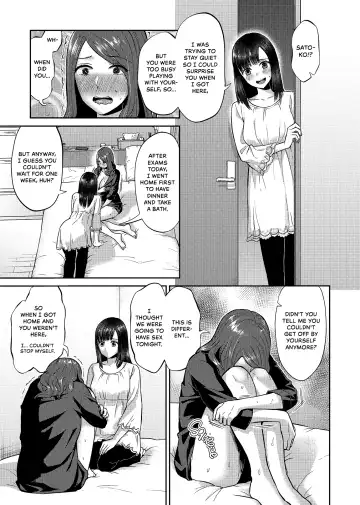 [Titiduki] Saki Midareru wa Yuri no Hana | Lilies Are in Full Bloom - Chapter 7-9 Fhentai.net - Page 8