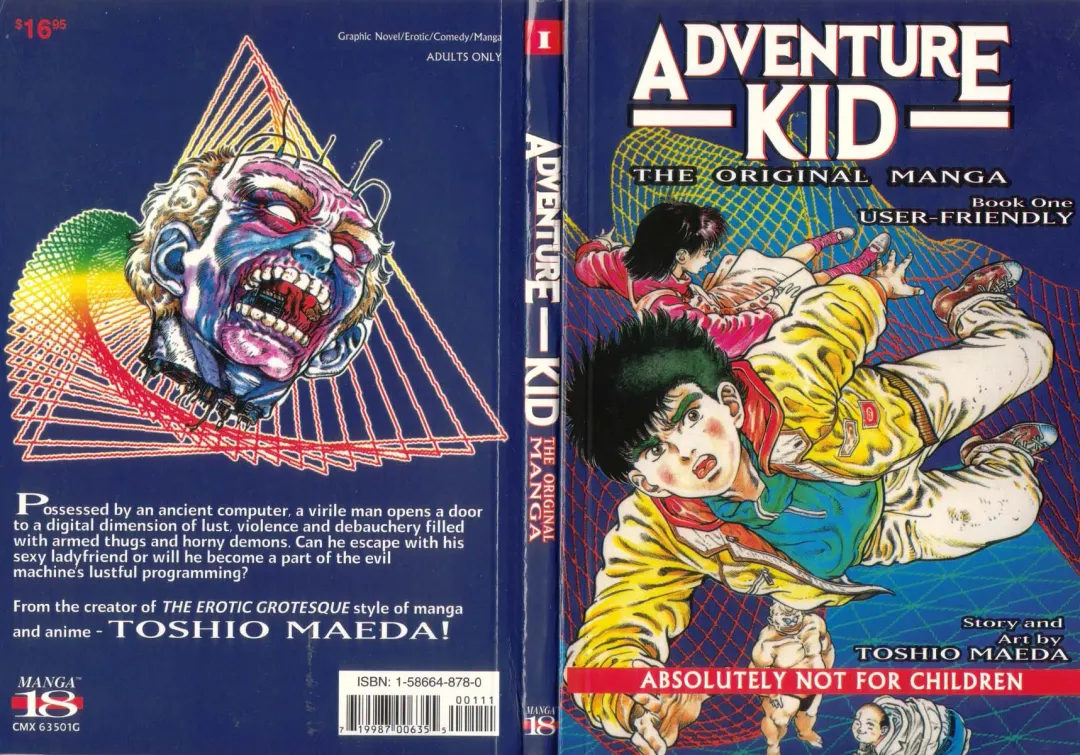 Read [Maeda Toshio] Adventure Kid Vol.1 - Fhentai.net