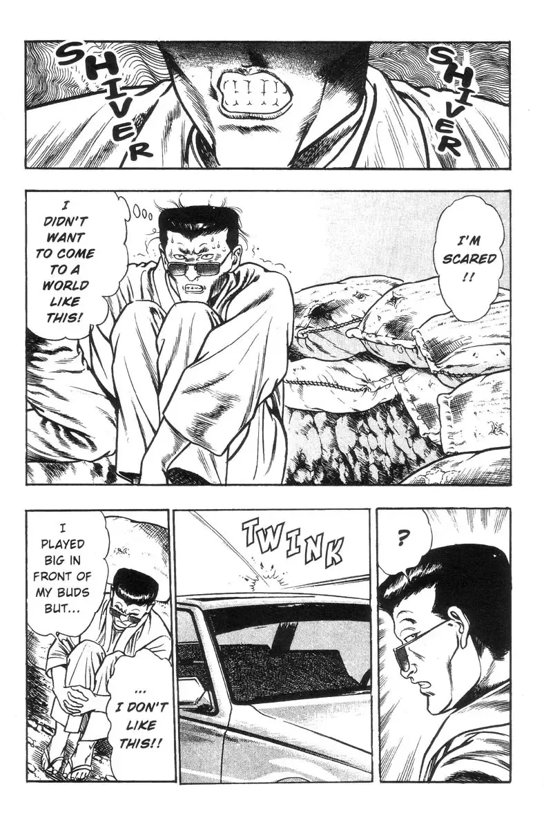 [Maeda Toshio] Adventure Kid Vol.1 Fhentai - Page 104