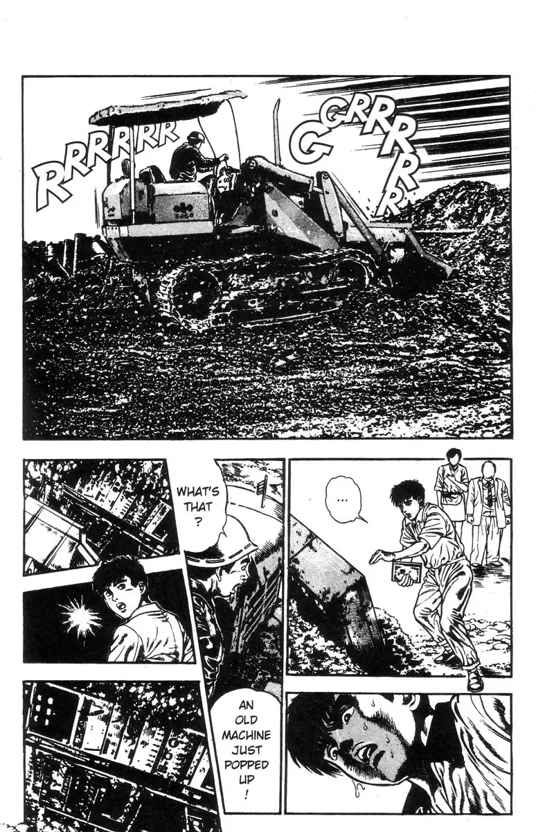 [Maeda Toshio] Adventure Kid Vol.1 Fhentai - Page 11