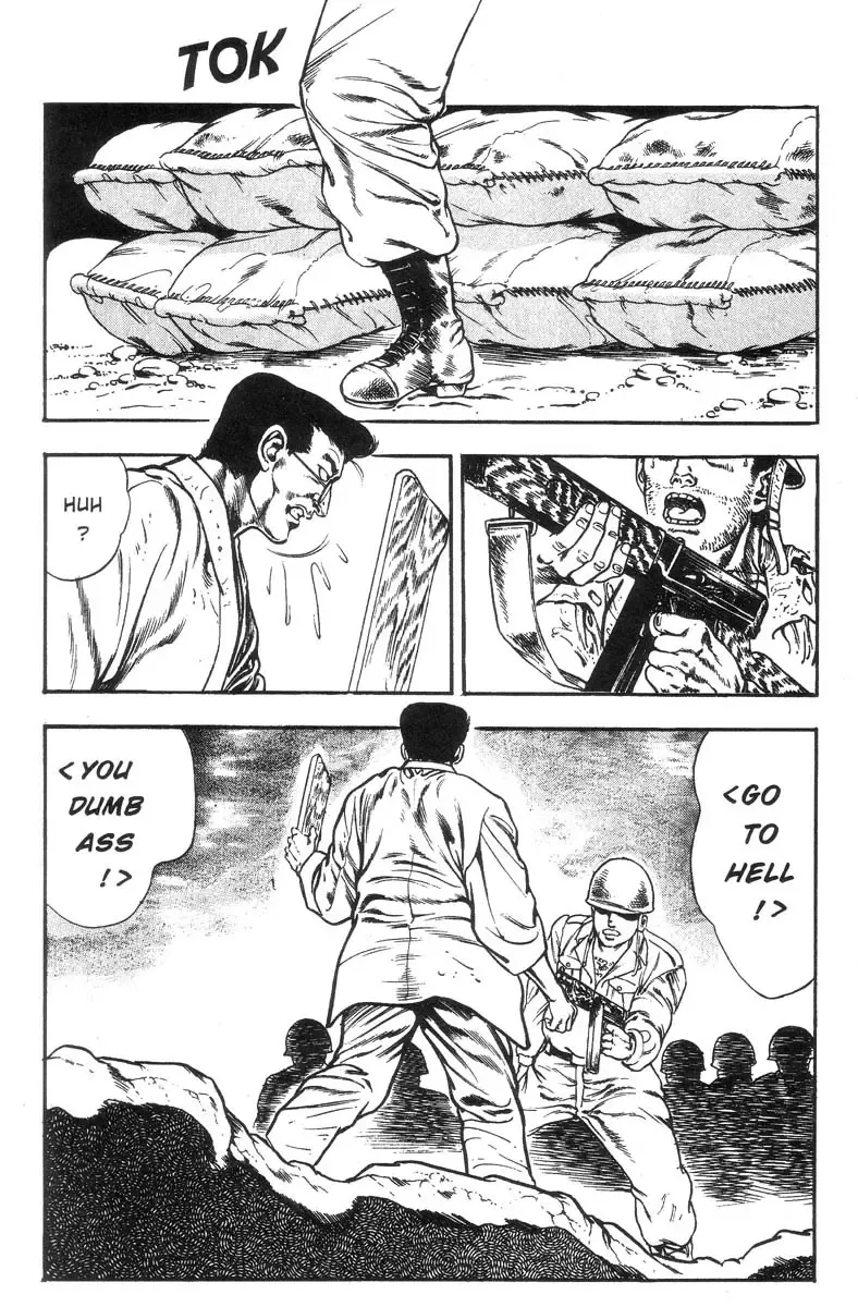 [Maeda Toshio] Adventure Kid Vol.1 Fhentai - Page 110