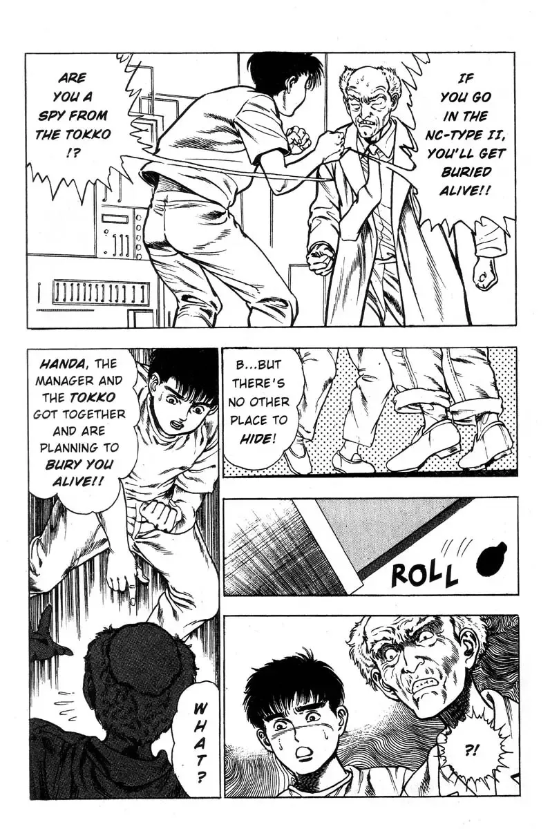 [Maeda Toshio] Adventure Kid Vol.1 Fhentai - Page 124