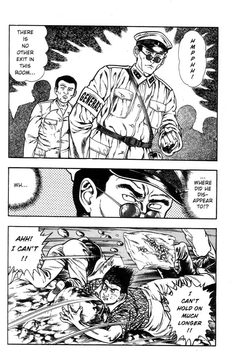 [Maeda Toshio] Adventure Kid Vol.1 Fhentai - Page 127