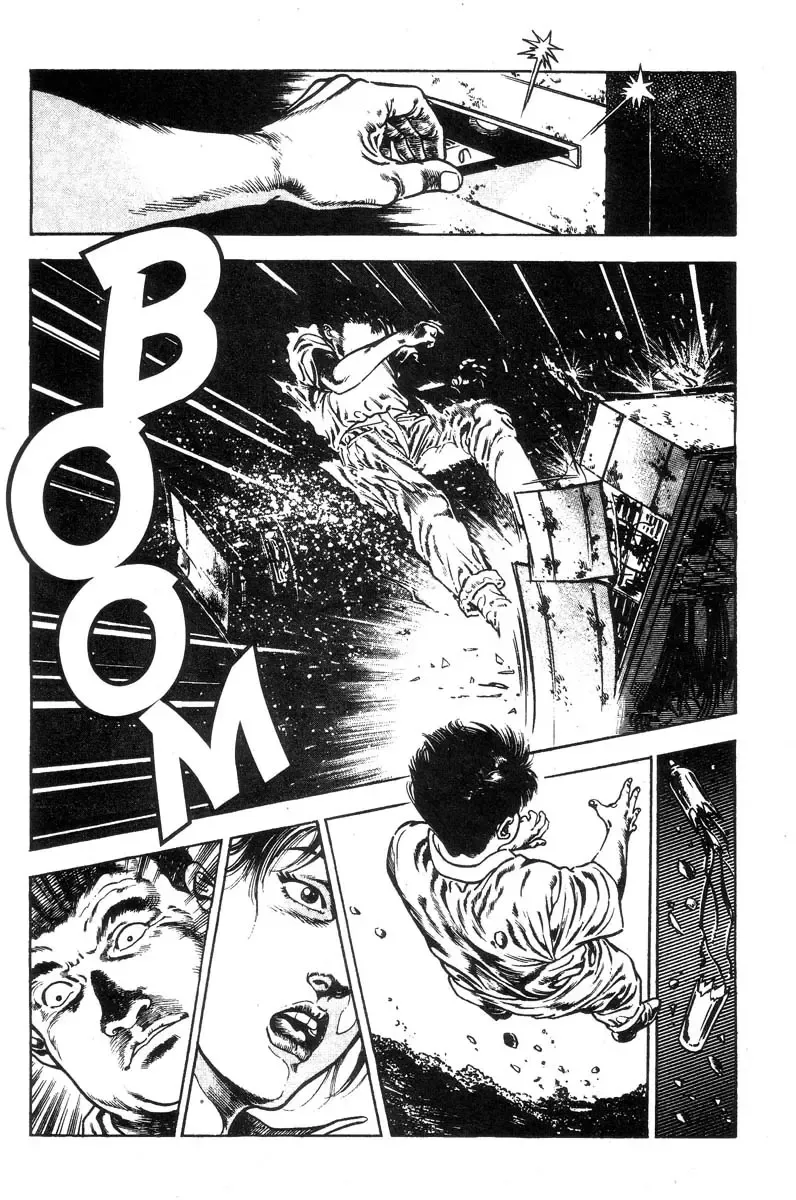 [Maeda Toshio] Adventure Kid Vol.1 Fhentai - Page 13