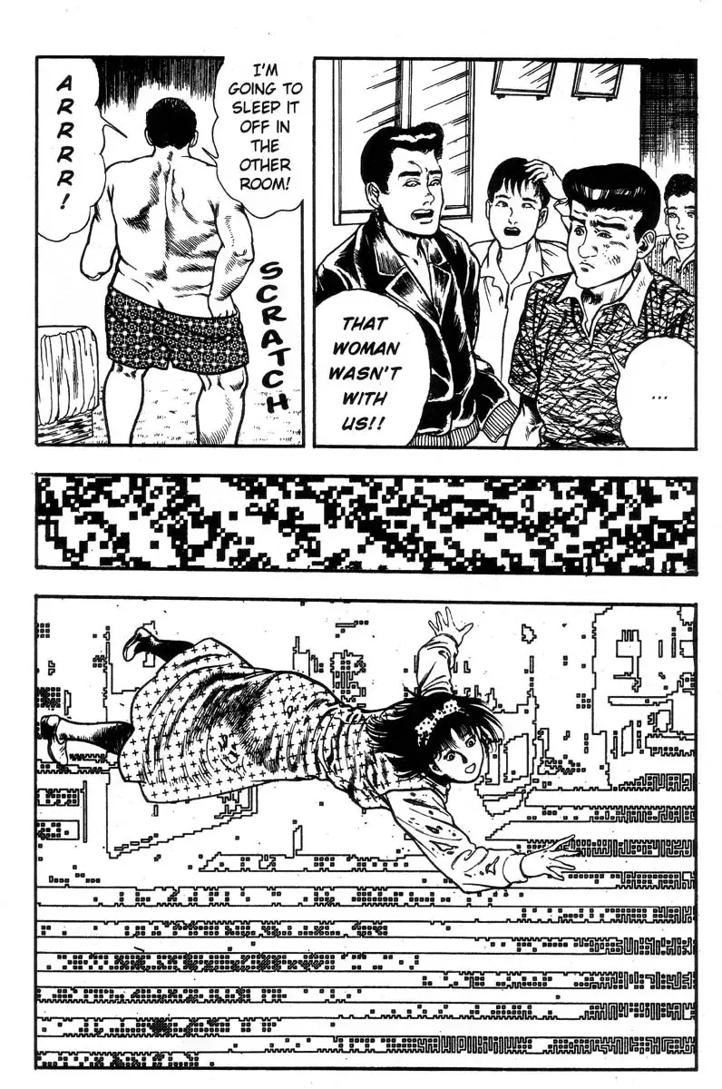 [Maeda Toshio] Adventure Kid Vol.1 Fhentai - Page 132